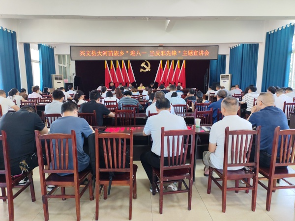 600戎装虽卸 反邪不改：四川宜宾兴文退役军人誓当“反邪先锋”图片1_副本.jpg